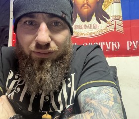 Lucifer, 38, Goris