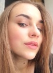 Карина, 24 года, Красногорск