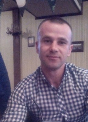 Михаил, 37, Україна, Богодухів