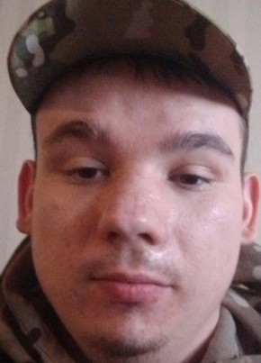 Menya zovut Lësha, 24, Russia, Krasnodar
