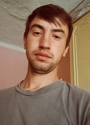 andrei, 26, Romania, Reșița