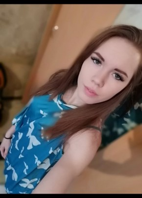 эли, 23, Россия, Арск