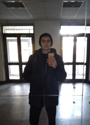 Виталий, 25, Україна, Десна