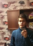 aleksTeeD, 26 лет, Санкт-Петербург