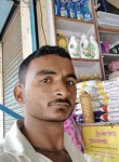 Gopal Gopal, 22 года, Jamkhandi
