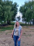 Инна, 34 года, Таганрог