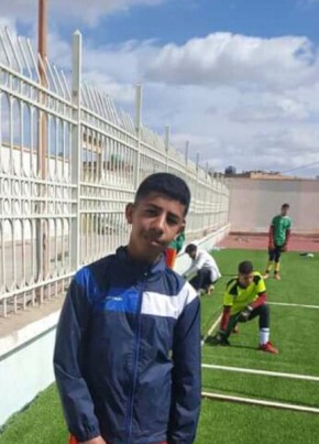 DADI, 22, People’s Democratic Republic of Algeria, El Eulma
