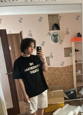 Andrey, 22, Russia, Saint Petersburg