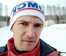 Семен, 33 года, Екатеринбург