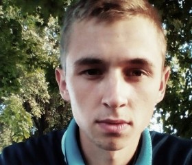 Олег, 28 лет, Шепетівка