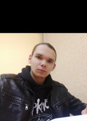 Илья, 24, Россия, Ярославль