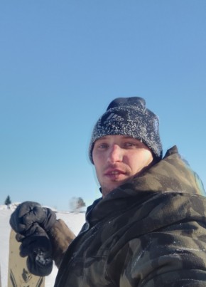 Андрей Григорьев, 26, Россия, Томск
