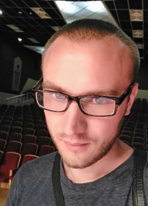 Radomir, 30, Russia, Cherkessk
