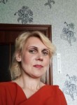 наталья, 46 лет, Красноярск