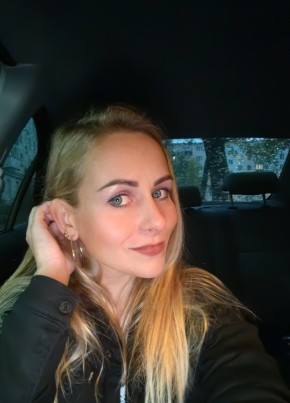 Екатерина, 35, Россия, Великий Новгород