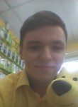 Михаил, 25 лет, Хабаровск