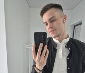 Bogdan, 28, Samara