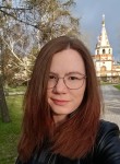 Альбина, 29, Иркутск, ищу: Парня  от 30  до 35 