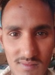 shivansh Agarhar, 24 года, Lucknow