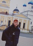 Жаска, 19 лет, Боровск