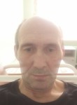 Алексей, 49 лет, Архангельск