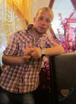 ИВАН, 39 лет, Владивосток