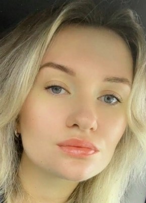 София из Киселевска 32 года
