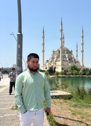 Alex из Adana 28 лет