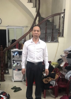 Diep, 45, Công Hòa Xã Hội Chủ Nghĩa Việt Nam, Thành Phố Phủ Lý