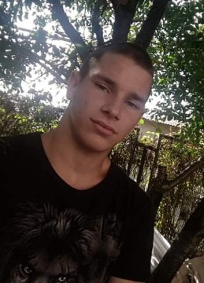 Дмитрий, 25, Україна, Одеса
