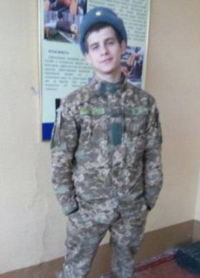 Sergey, 28, Україна, Глухів