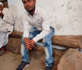 Aakash thakre, 24 года, Nagpur