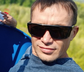 Ural, 35 лет, Белорецк