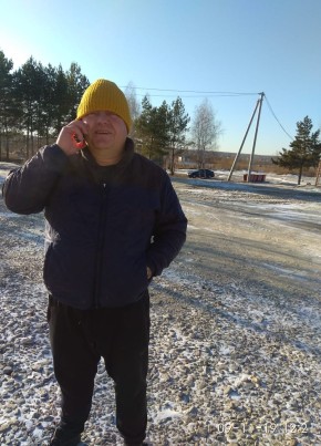 Андрей, 52, Россия, Нижний Тагил
