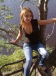 Лиза, 30 лет, Полтава