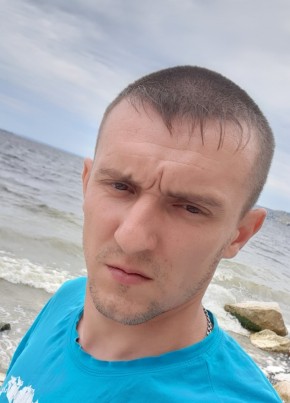 Серега, 35, Россия, Степное