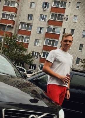 Иван из Клина 23 года