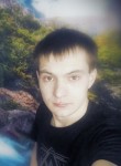 Андрей, 29 лет, Черемхово