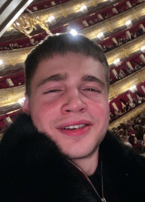 VLAD из Москвы 21 год