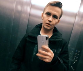 Igor, 28, Yekaterinburg