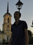 Эрик, 34 года, Ульяновск