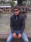 Руслан, 28 лет, Иркутск