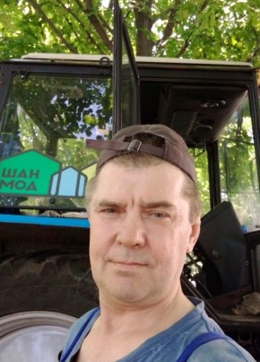 Александр, 53, Россия, Королёв
