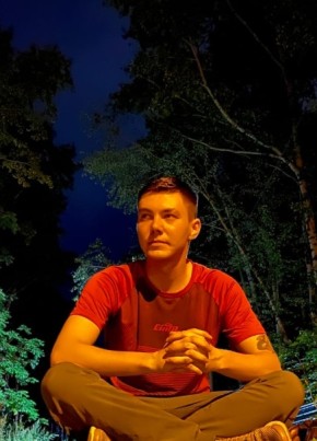 Дмитрий, 35, Россия, Амурск
