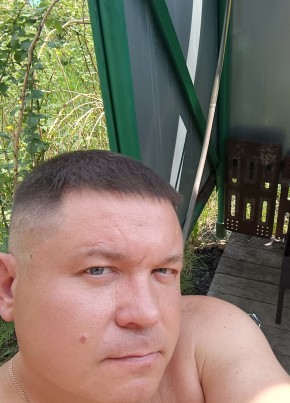 Павел из Ханты-Мансийска 46 лет