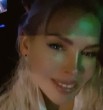 Lana