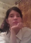 Анна, 32 года, Калининград
