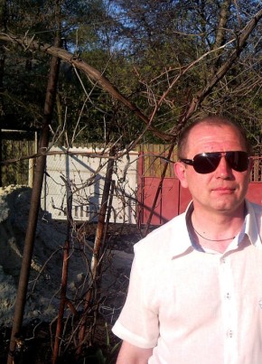 Bopic, 58, Україна, Краснодон
