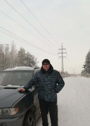 Игорь, 42, Россия, Красноярск