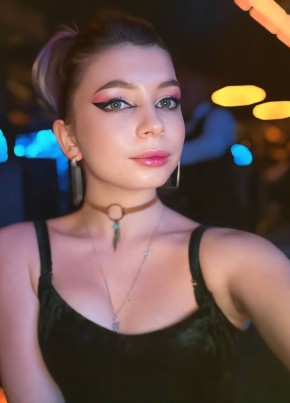 Алина, 27, Russia, Moscow